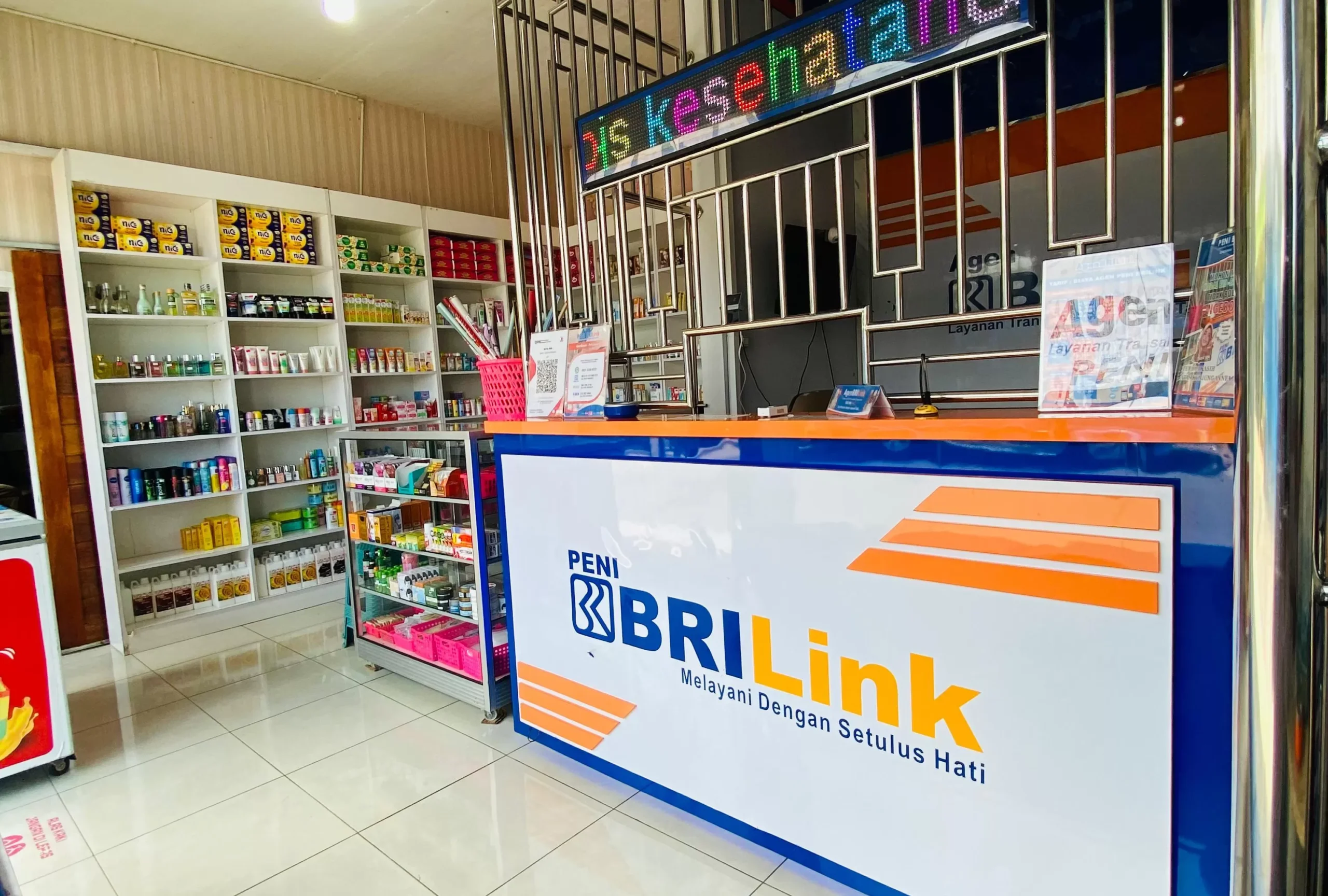 BRILink Agen Dorong Kemandirian Ekonomi Ibu Rumah Tangga di Banjarnegara